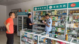 镇原县市场监督管理局多措并举强化药械安全监管