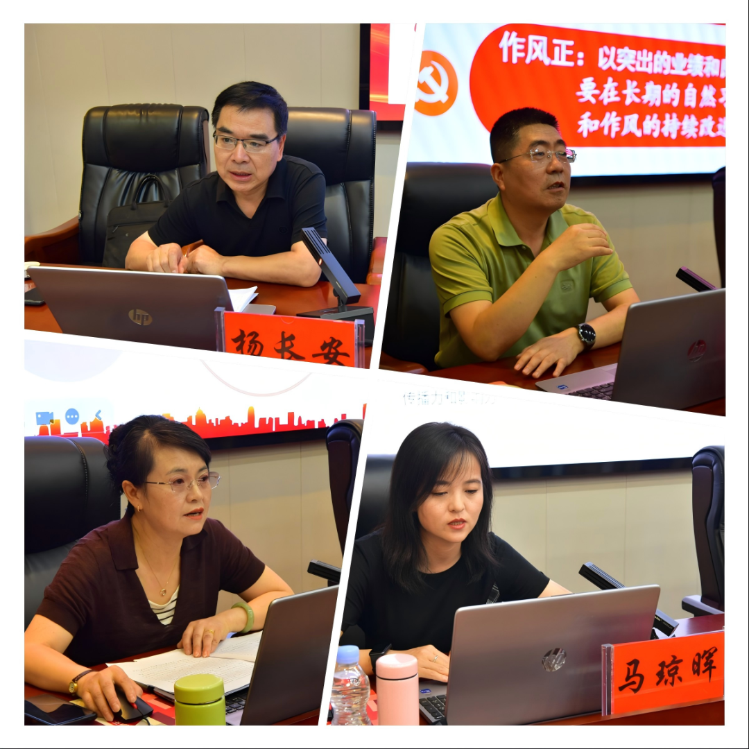 庆阳公路事业发展中心党务干部能力素质提升培训班圆满举办