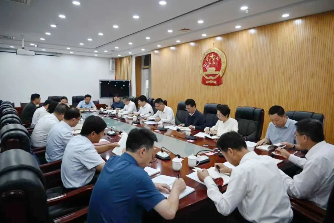 庆阳市人大常委会党组理论学习中心组学习会议召开