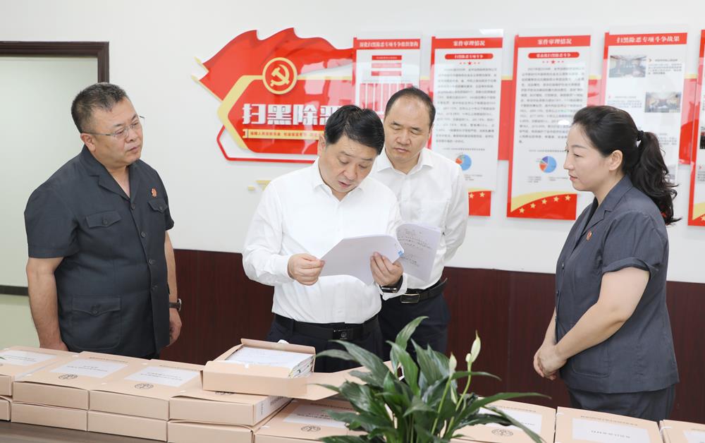 周继军在调研深化扫黑除恶专项斗争工作时强调 聚焦重点直面问题 雷霆出击重拳整治 更好保障人民安居乐业社会安定有序