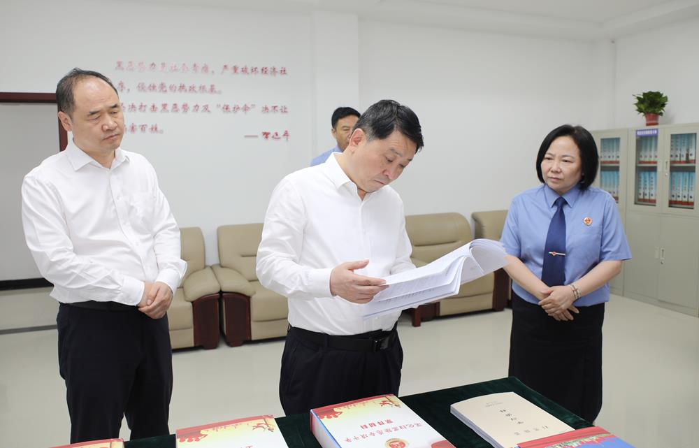 周继军在调研深化扫黑除恶专项斗争工作时强调 聚焦重点直面问题 雷霆出击重拳整治 更好保障人民安居乐业社会安定有序