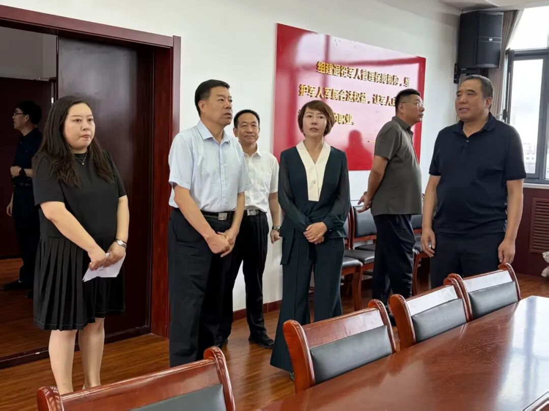 崔进泰带队来庆督查调研退役军人工作