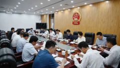 庆阳市人大常委会党组理论学习中心组学习会议召开