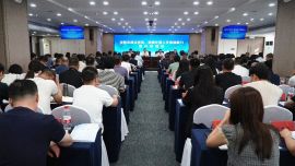 庆阳市政法宣传工作素质能力提升培训班开班