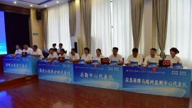 庆阳公路事业发展中心法律法规知识竞赛圆满落幕