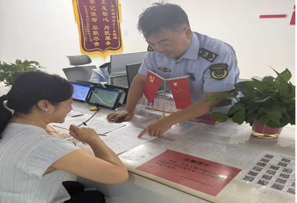 合水县市场监督管理局开展餐饮业环保政策宣传