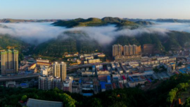 有趣的庆阳地名——华池