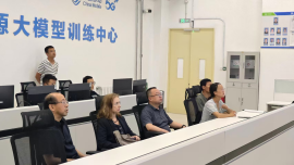 国家信息中心、经合组织调研我局地质数字找矿—自然资源大模型建设项目