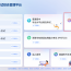 甘肃省2026年中职招生录取信息查询公告