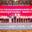 庆阳市公共资源交易中心荣获全国数据要素应用创新大赛一等奖