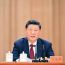 习近平：坚持落实管党治党政治责任