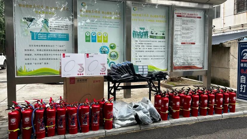 长庆社区:共建聚力助创城 爱心物资暖社区