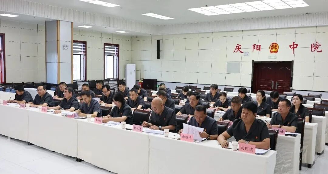 全市法院重点信访案件攻坚化解工作推进会召开