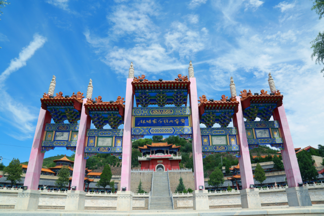溯源五千年岐黄文脉 探秘庆城华夏医源根脉