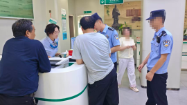 农行镇原屯字支行成功拦截电信诈骗为客户挽损5万元
