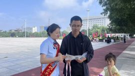 邮储银行合水县支行开展“不听不信不贪恋，构筑反诈‘心’防线”宣传活动