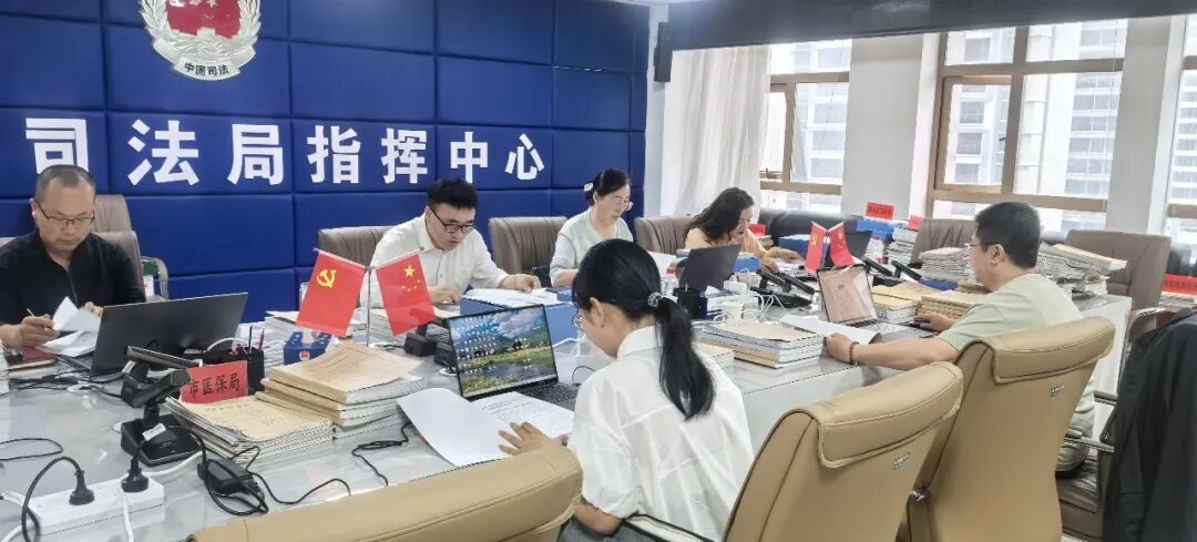 庆阳市司法局组织开展2026年度全市行政执法案卷交叉评查工作