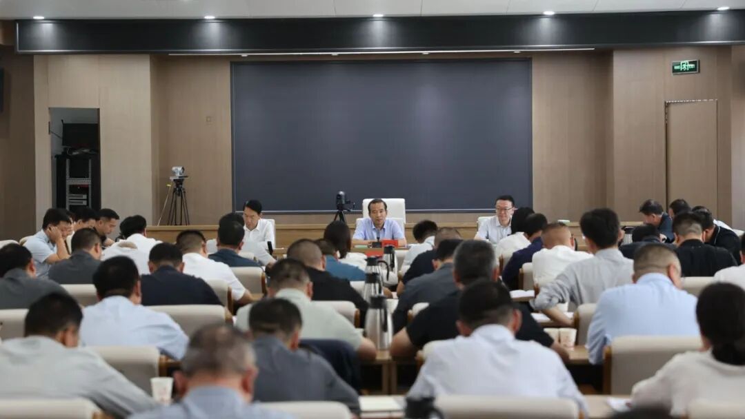 华池县项目工作推进会议召开