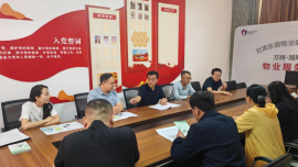 庆阳市自然资源局深入万辉国际小区开展不动产登记“七个一”宣传