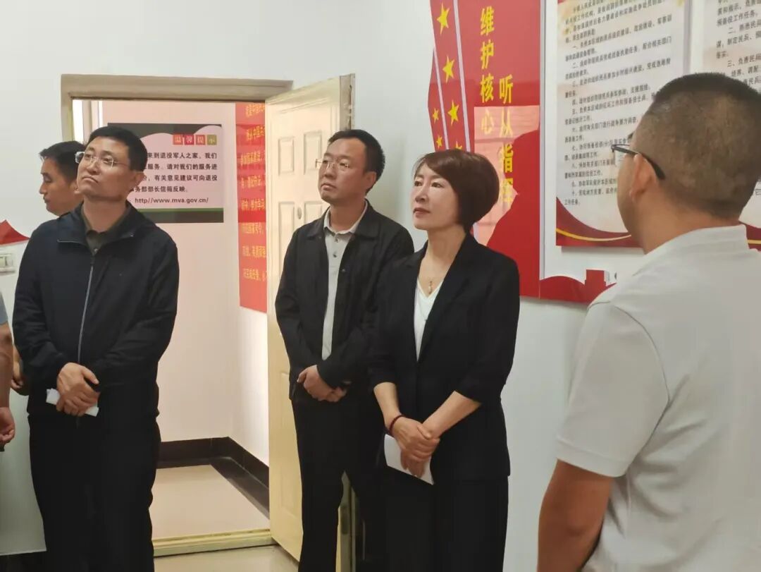 李林芳赴县(区)开展退役军人事务和双拥工作综合督查