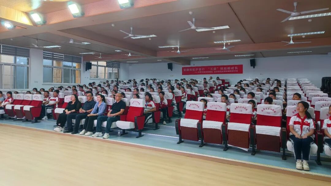 南梁革命纪念馆“弘扬长征精神 勇担青春使命”主题教育活动走进北京师范大学庆阳附属学校