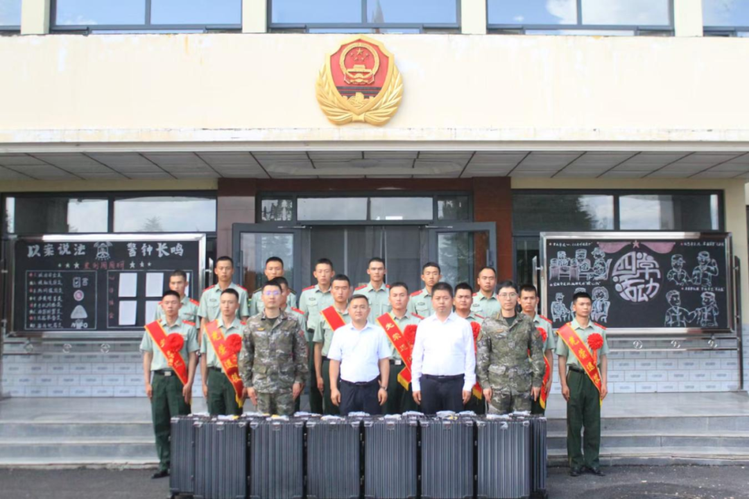 合水县举行2026年秋季退伍老兵欢送仪式