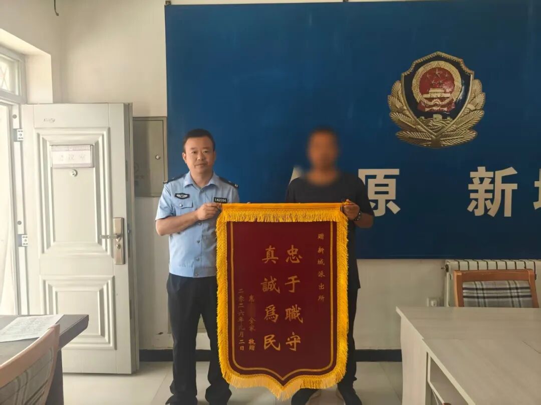 一封手写的感谢信