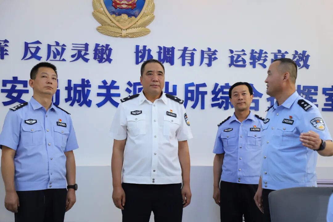 雷晓刚同志调研镇原公安工作