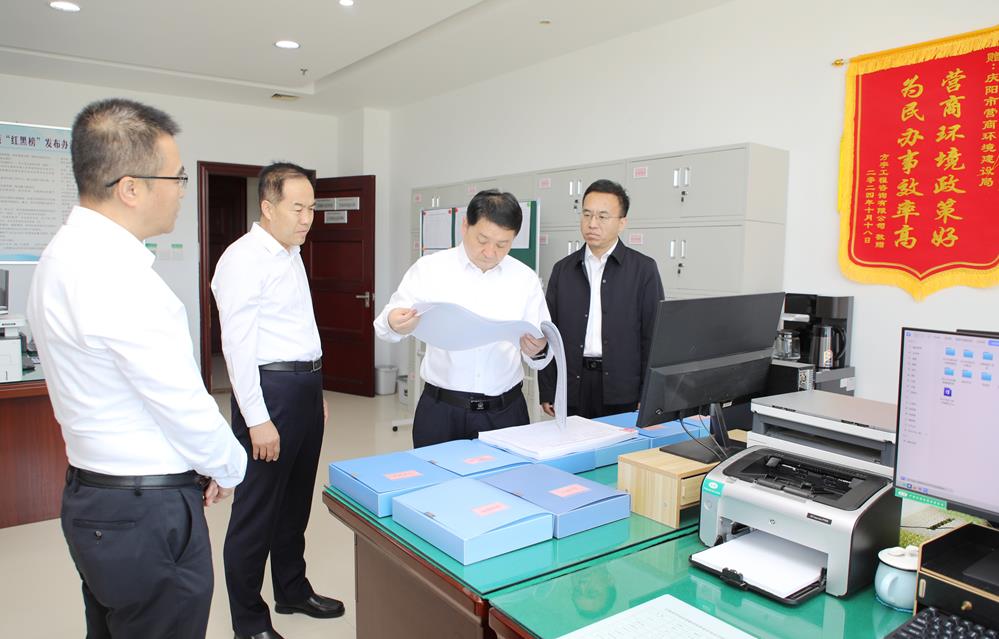 周继军在市直经济决策类部门调研时强调 攻坚决战抓整治 实干担当抓发展 奋力当好庆阳高质量发展“主力军”