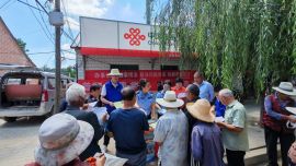 西峰区彭原镇：普法宣传进乡村 法治观念入民心