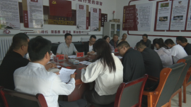 合水：跨村联建聚合力 产业联动促振兴