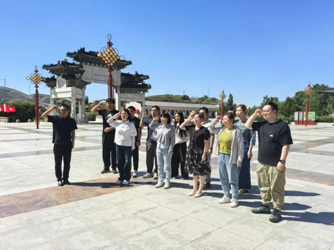 天津援甘庆城工作组开展主题党日活动