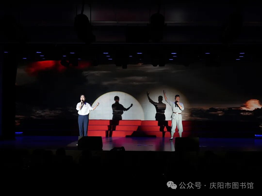 庆阳市图书馆节目亮相全省红色诗词诵读大会