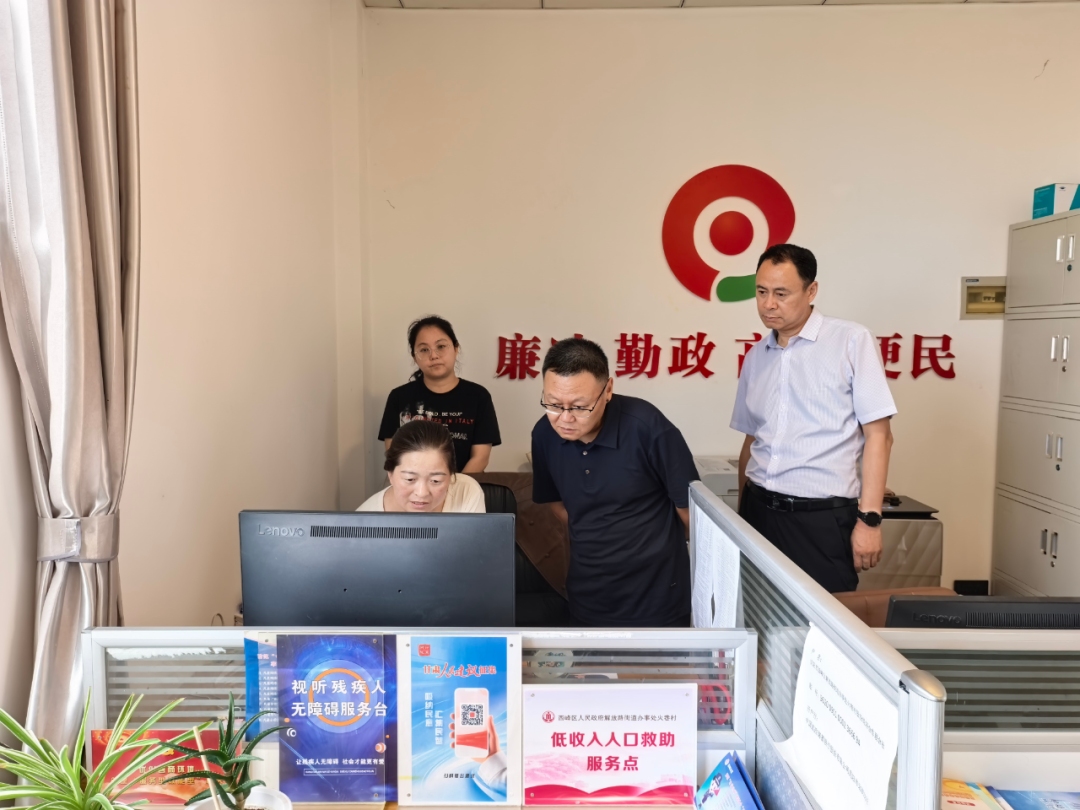 省审计厅调研组赴庆阳市调研指导审计工作