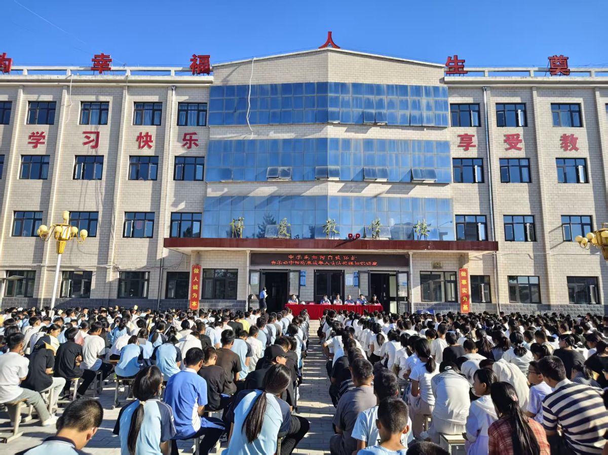宁县司法行政系统开展法治宣传进校园暨开学第一课活动