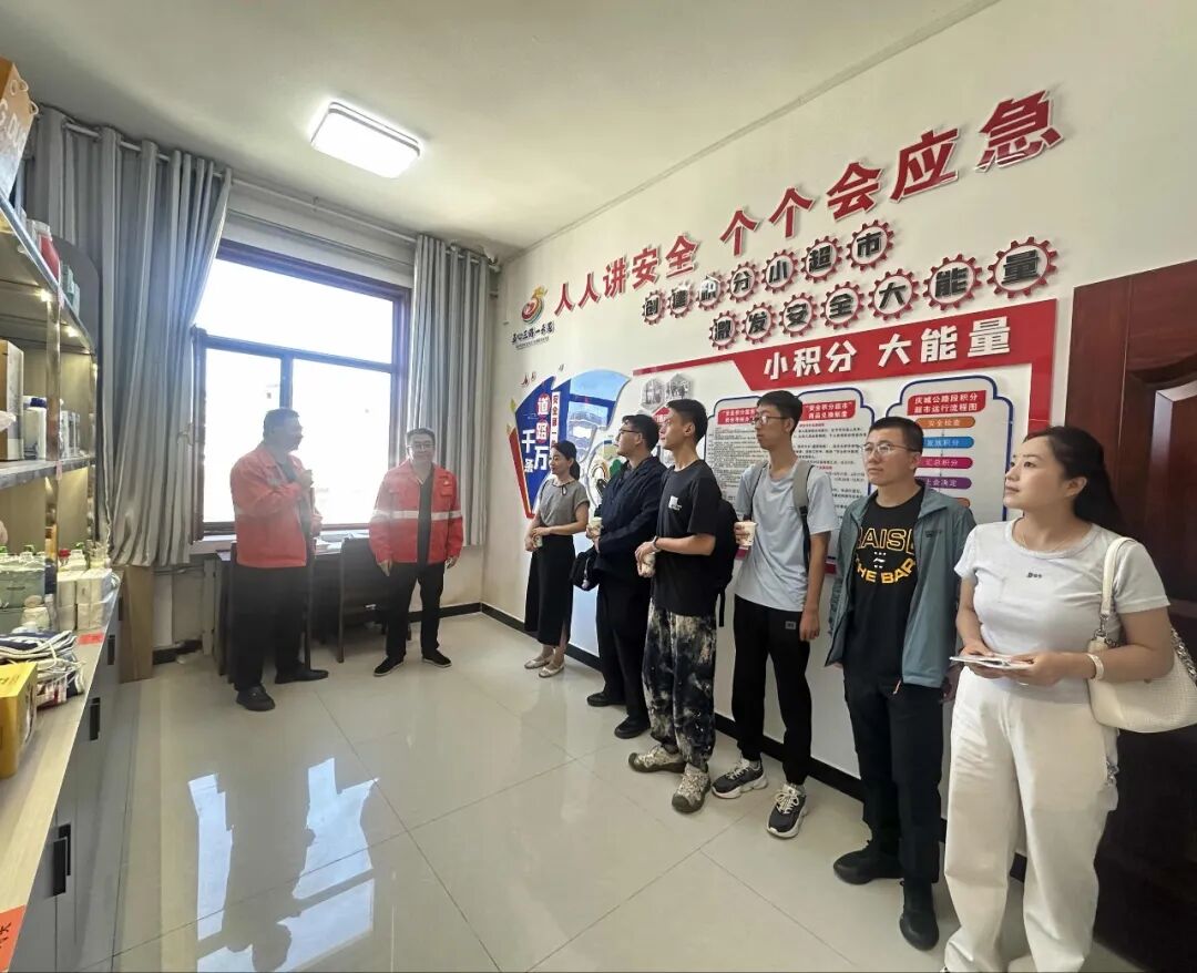 庆城公路段开展新入职职工岗前教育培训