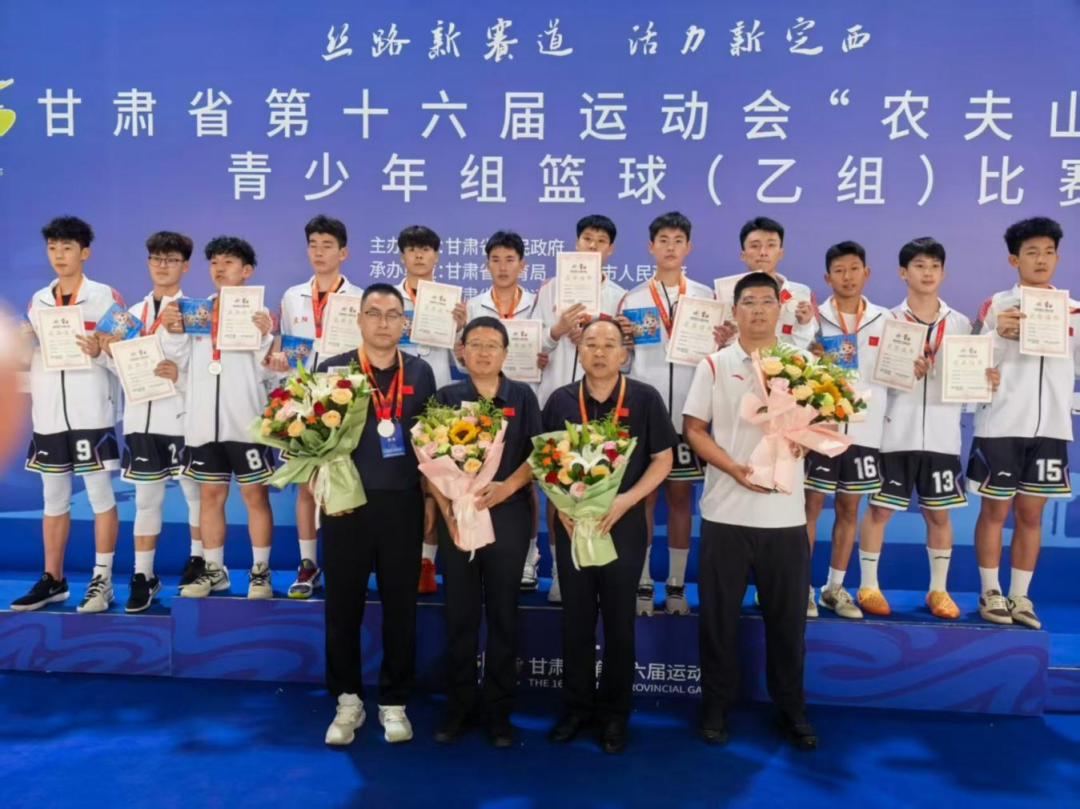 正宁小将省运夺银耀赛场,全民健身厚积薄发结硕果