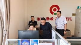 省审计厅调研组赴庆阳市调研指导审计工作