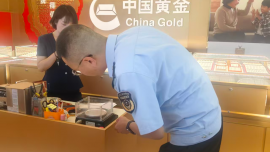 合水县市场监督管理局开展贵金属经营单位计量器具专项检查