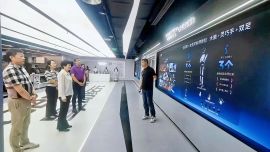 庆阳市妇联赴北京开展招商引资活动