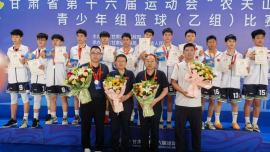 正宁小将省运夺银耀赛场，全民健身厚积薄发结硕果——甘肃省第十六届运动会正宁籍健儿风采纪实