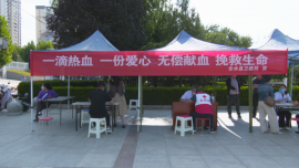 合水县开展无偿献血公益活动传递温暖正能量