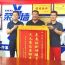 危急时刻挺身而出 老党员刘建林用行动诠释担当