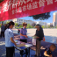 合水县市场监管局开展消费维权科普宣传 提升群众识假维权能力