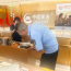 合水县市场监督管理局开展贵金属经营单位计量器具专项检查