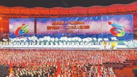激扬活力 逐梦赛场 ——甘肃省第十六届运动会、第十二届残疾人运动会开幕式侧记