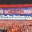 激扬活力 逐梦赛场 ——甘肃省第十六届运动会、第十二届残疾人运动会开幕式侧记