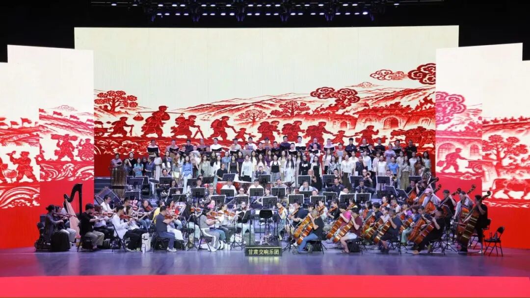 声声淬炼,静待绽放!《南梁组歌》音乐会即将唱响庆阳