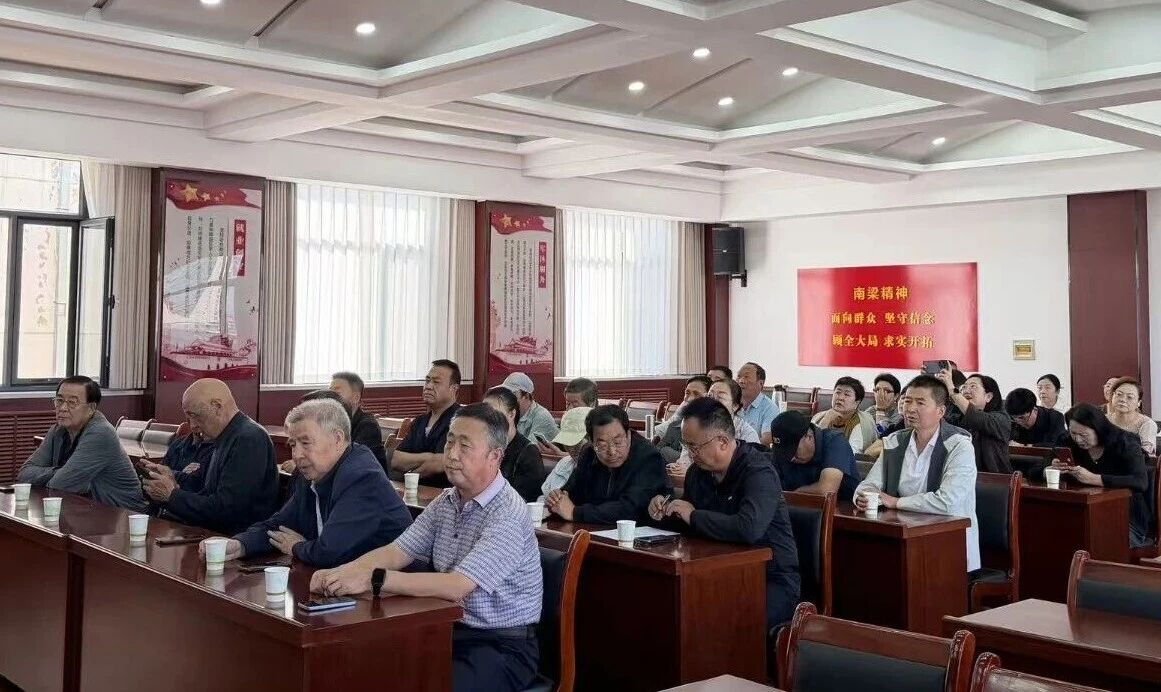 甘肃省军休老年大学庆阳分校开展“开学第一课” 思政专题学习