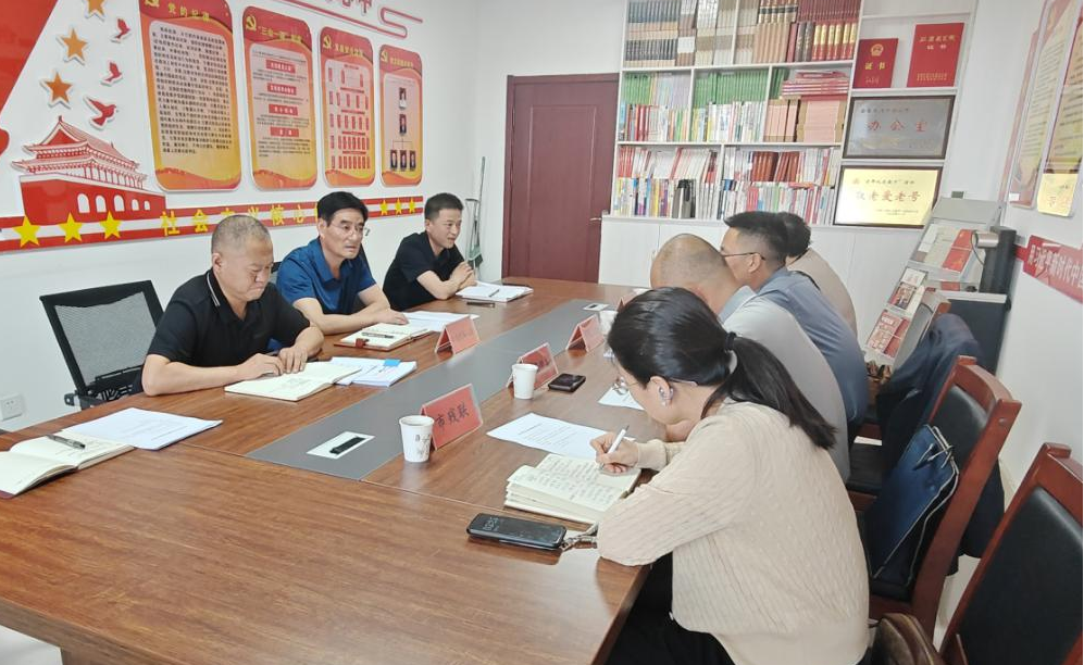 庆阳市退役军人事务局召开重点信访事项专题协调座谈会